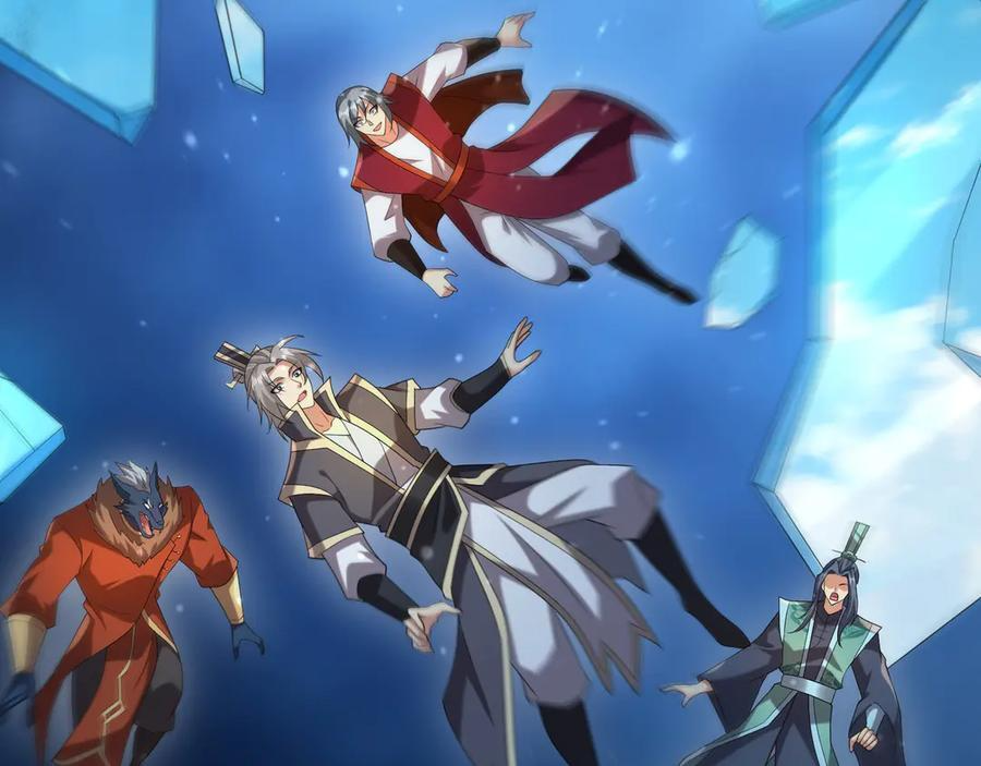 第188话 集齐九块青铜残片! 第162页