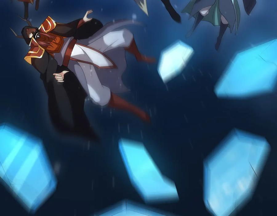 第188话 集齐九块青铜残片! 第163页