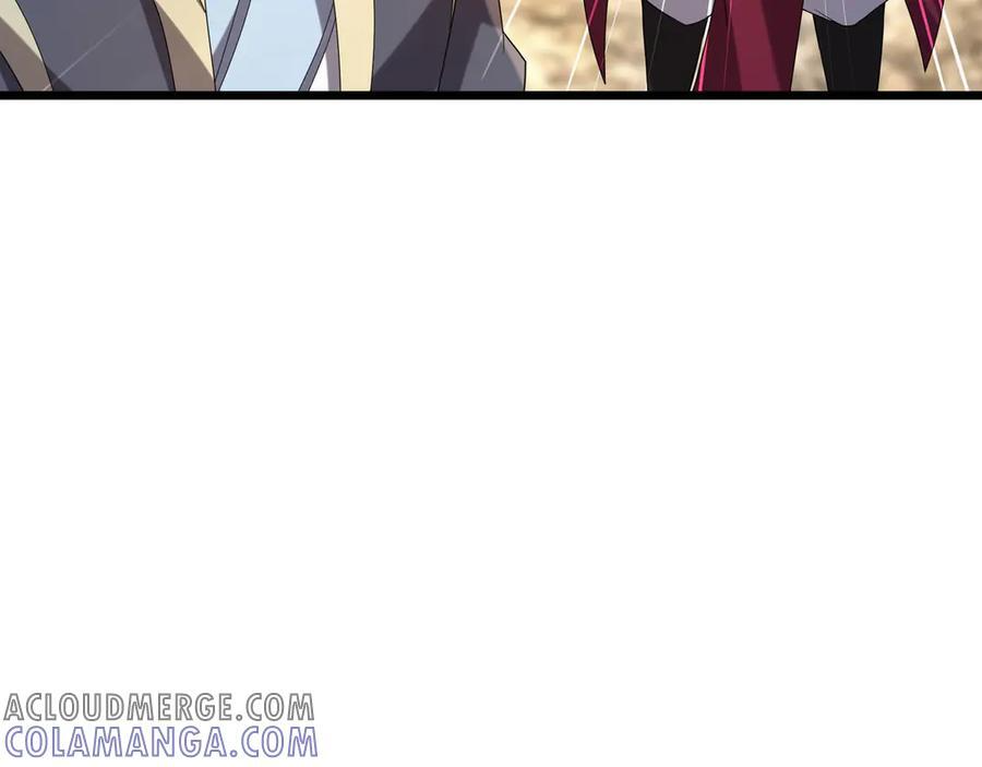 第188话 集齐九块青铜残片! 第173页
