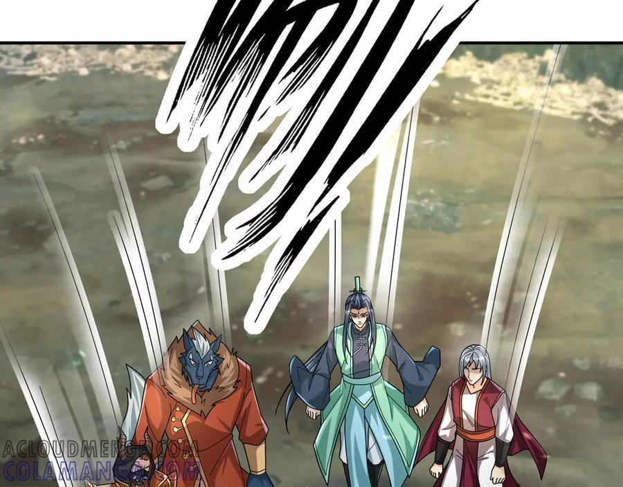 第188话 集齐九块青铜残片! 第177页