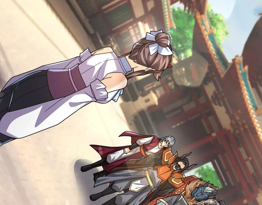 第189话 果然有问题！ 第4页