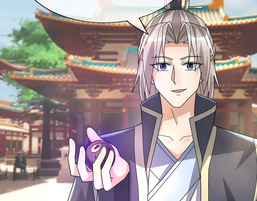 第189话 果然有问题！ 第7页