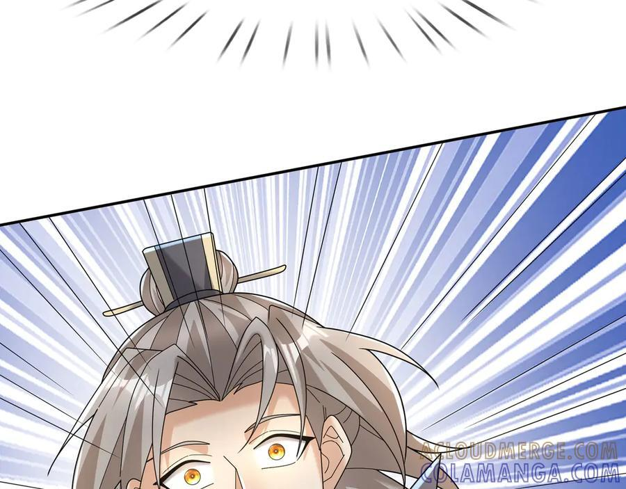 第189话 果然有问题！ 第21页