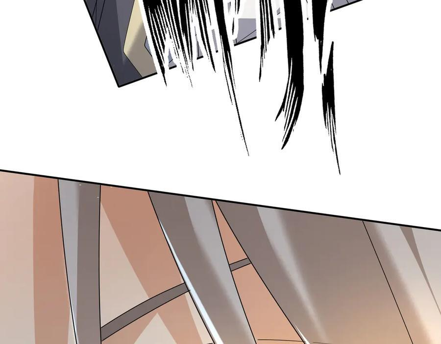 第189话 果然有问题！ 第23页