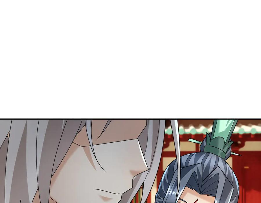 第189话 果然有问题！ 第28页