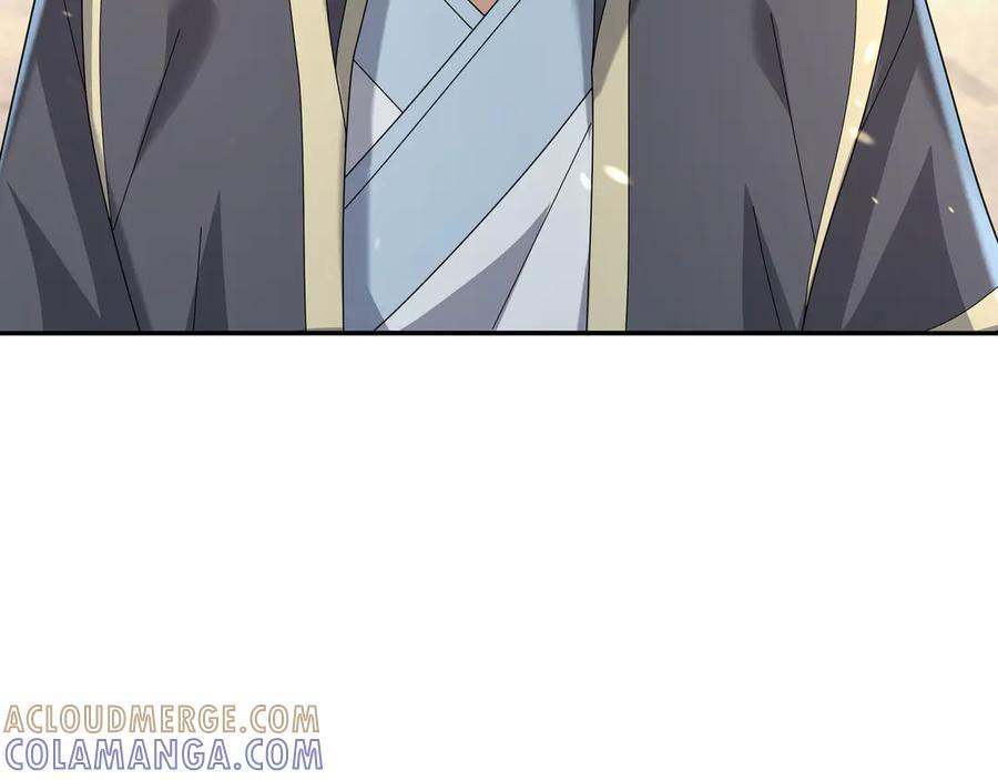 第189话 果然有问题！ 第33页