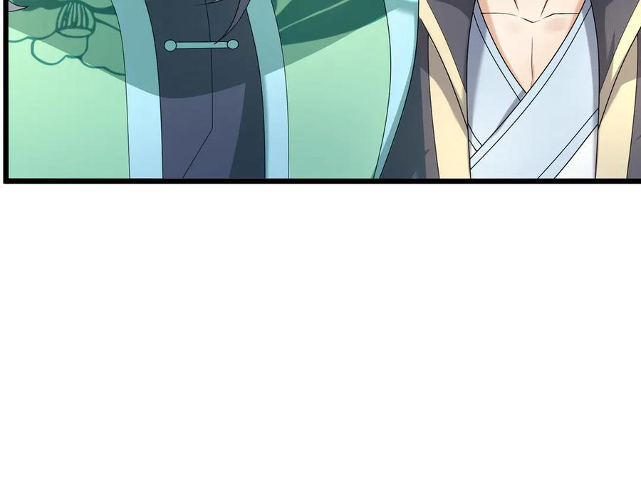 第189话 果然有问题！ 第63页