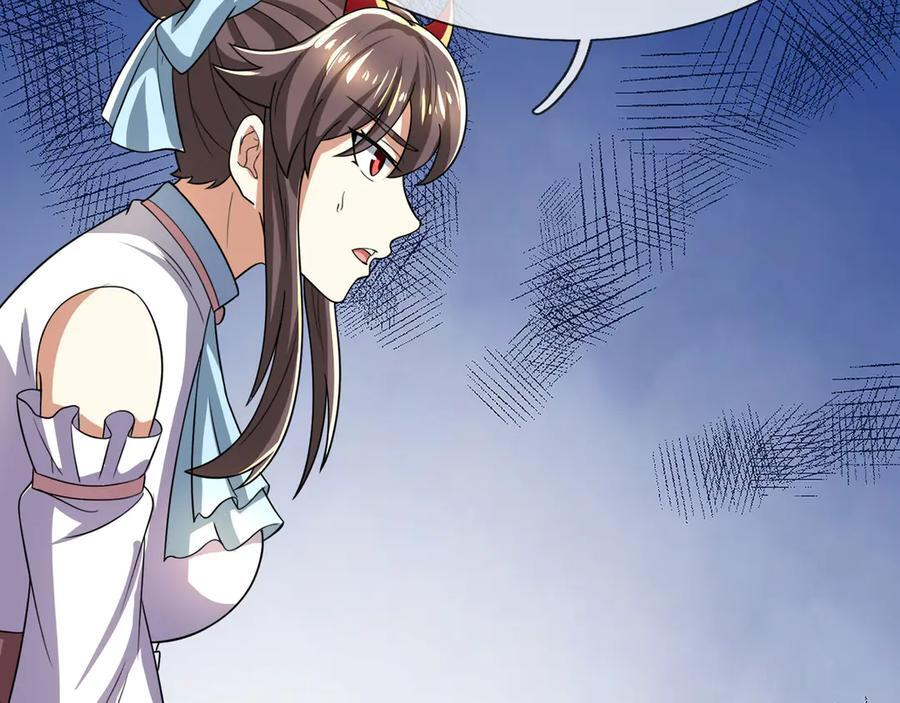 第189话 果然有问题！ 第106页