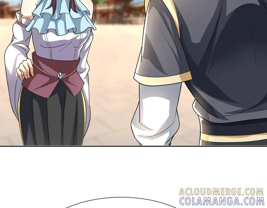 第189话 果然有问题！ 第121页
