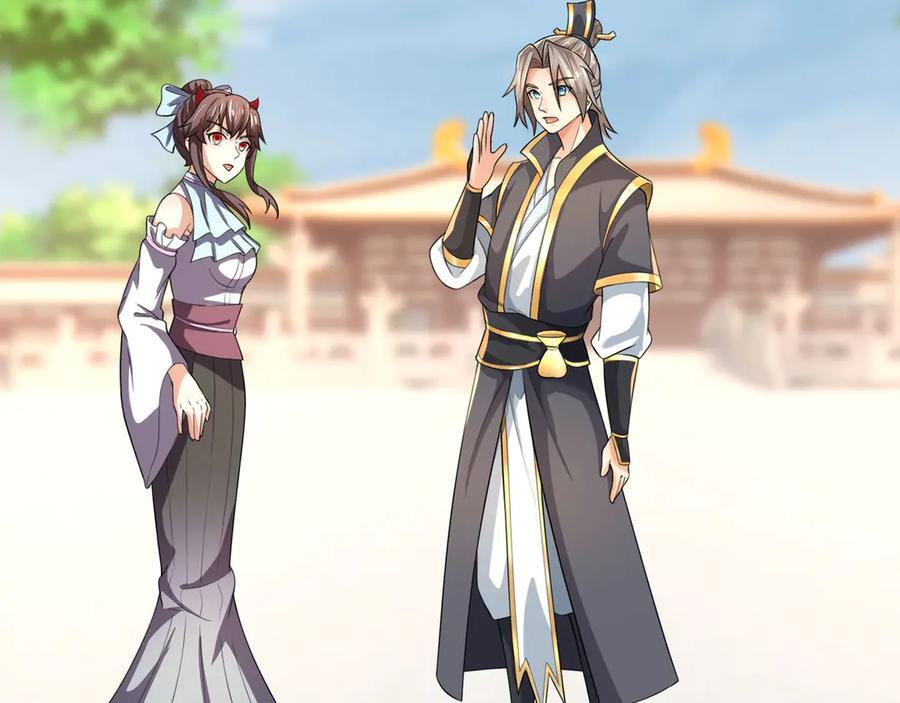 第189话 果然有问题！ 第126页
