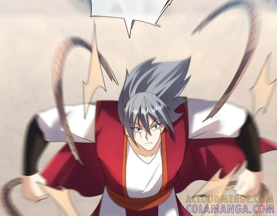 第190话 轮番过招！ 第5页
