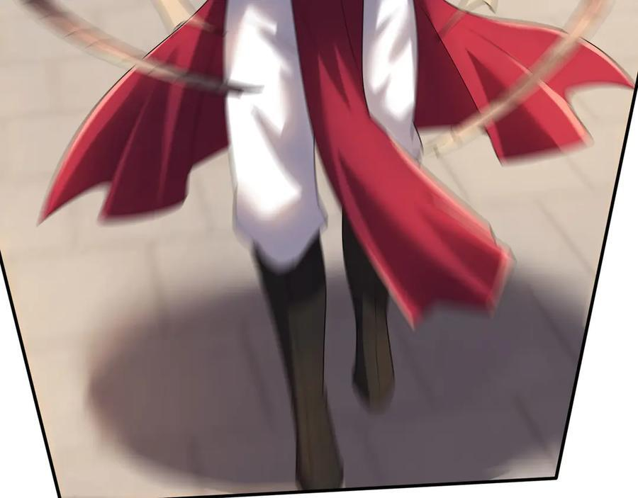 第190话 轮番过招！ 第6页