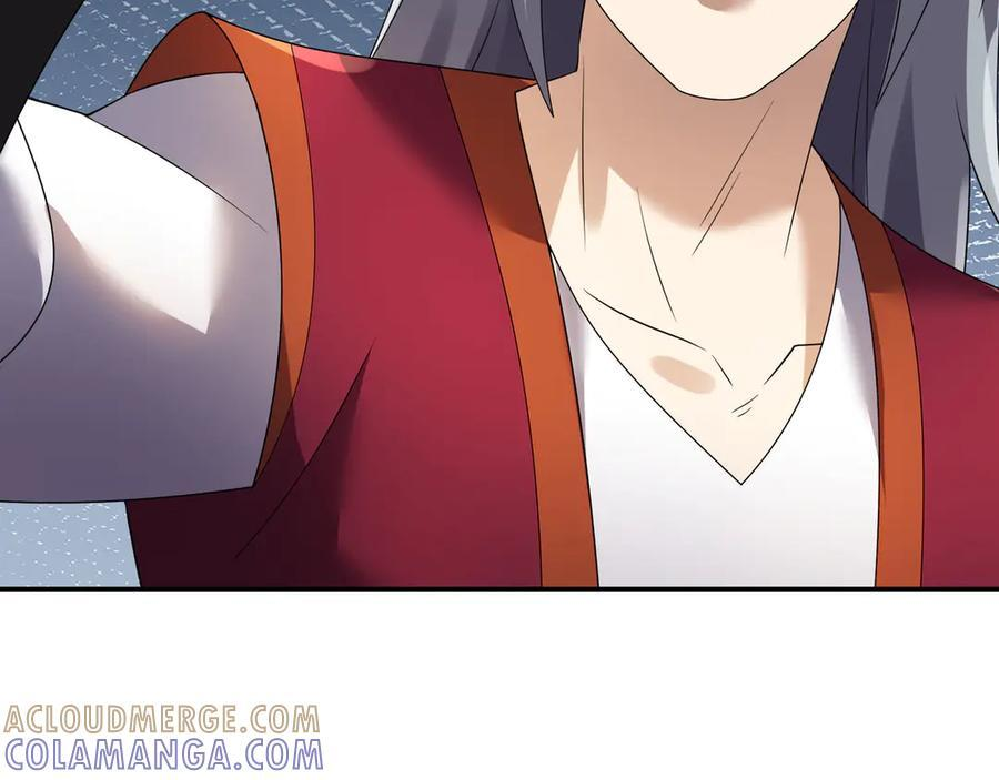 第190话 轮番过招！ 第17页