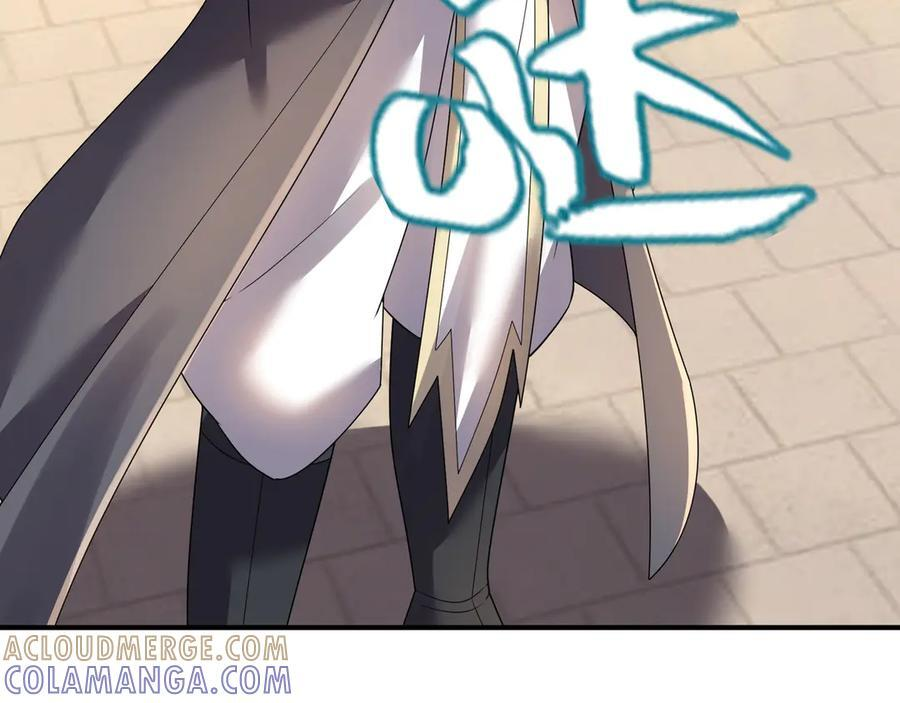 第190话 轮番过招！ 第21页