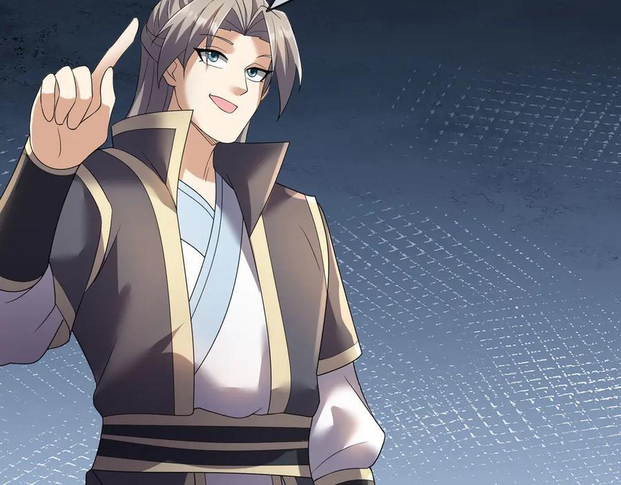 第190话 轮番过招！ 第34页