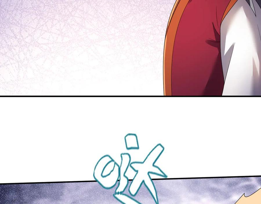 第190话 轮番过招！ 第36页