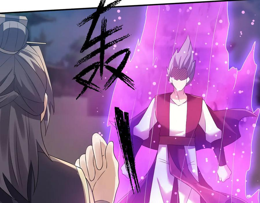 第190话 轮番过招！ 第38页