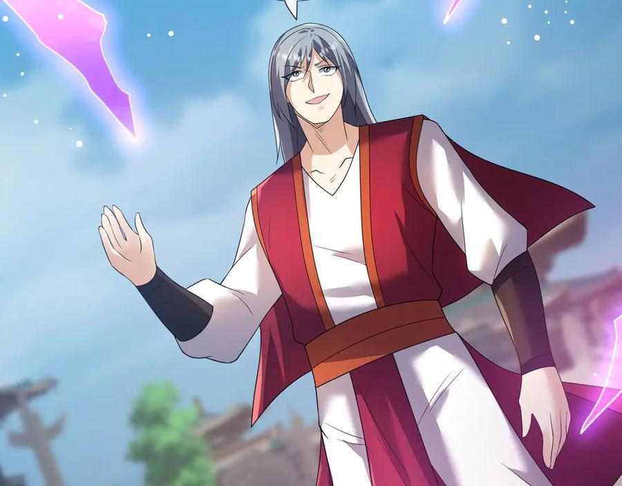 第190话 轮番过招！ 第43页