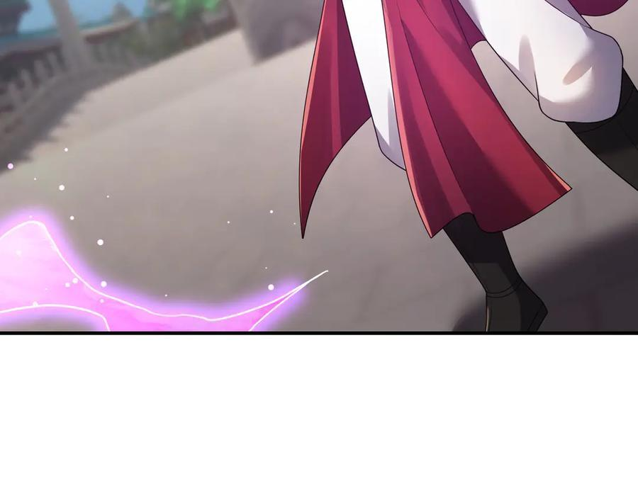 第190话 轮番过招！ 第44页