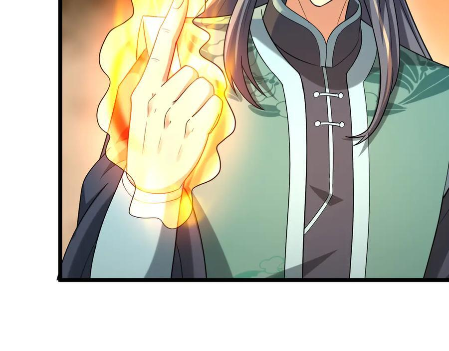 第190话 轮番过招！ 第62页