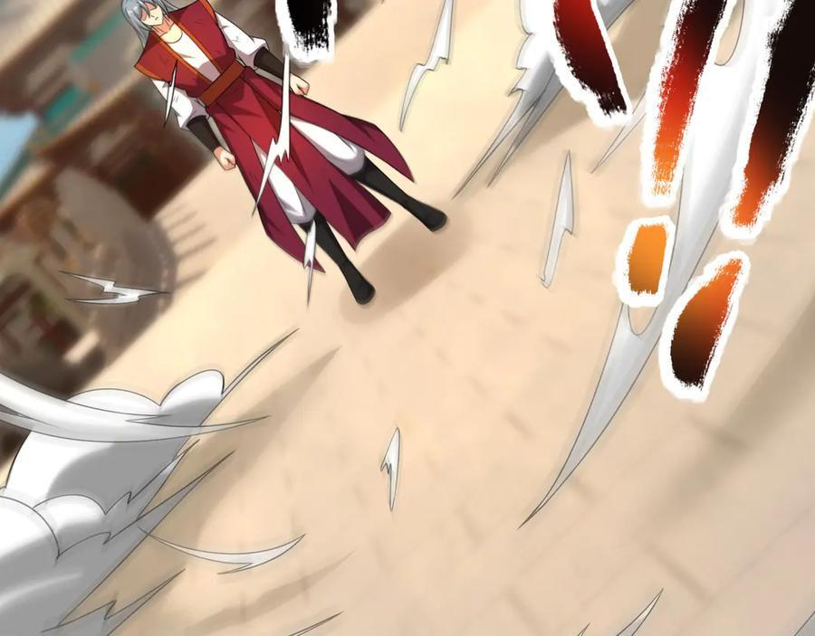 第190话 轮番过招！ 第71页