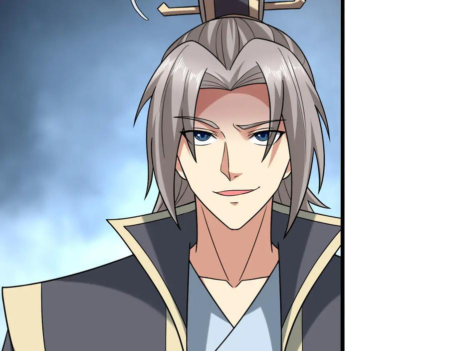 第190话 轮番过招！ 第82页