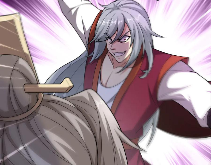 第190话 轮番过招！ 第84页