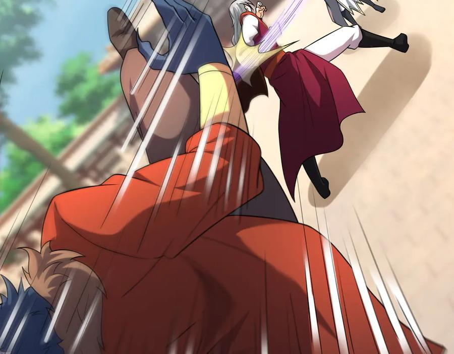 第190话 轮番过招！ 第88页