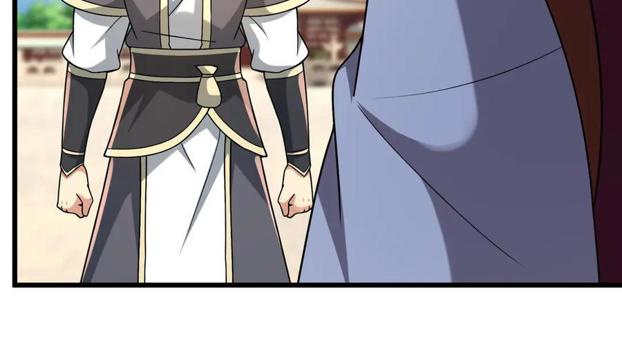 第190话 轮番过招！ 第99页