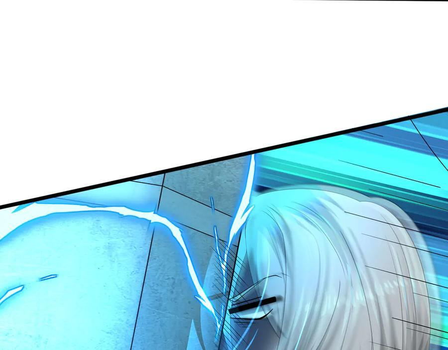 第190话 轮番过招！ 第102页