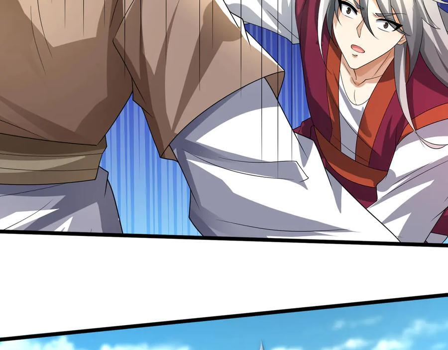 第190话 轮番过招！ 第110页