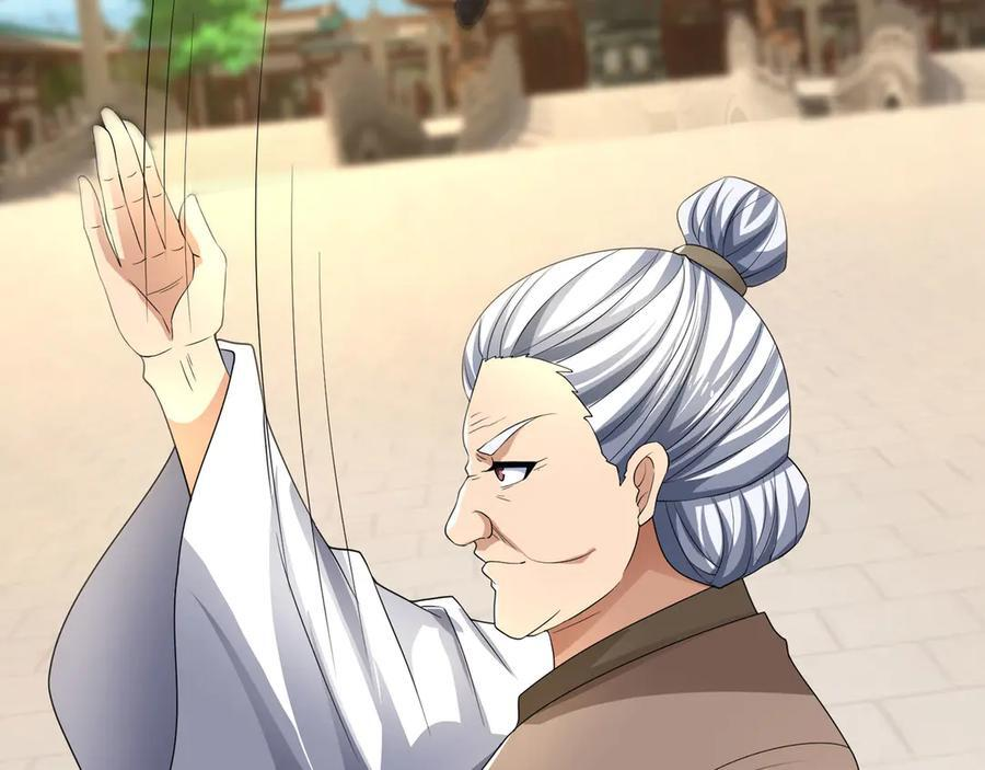 第190话 轮番过招！ 第112页