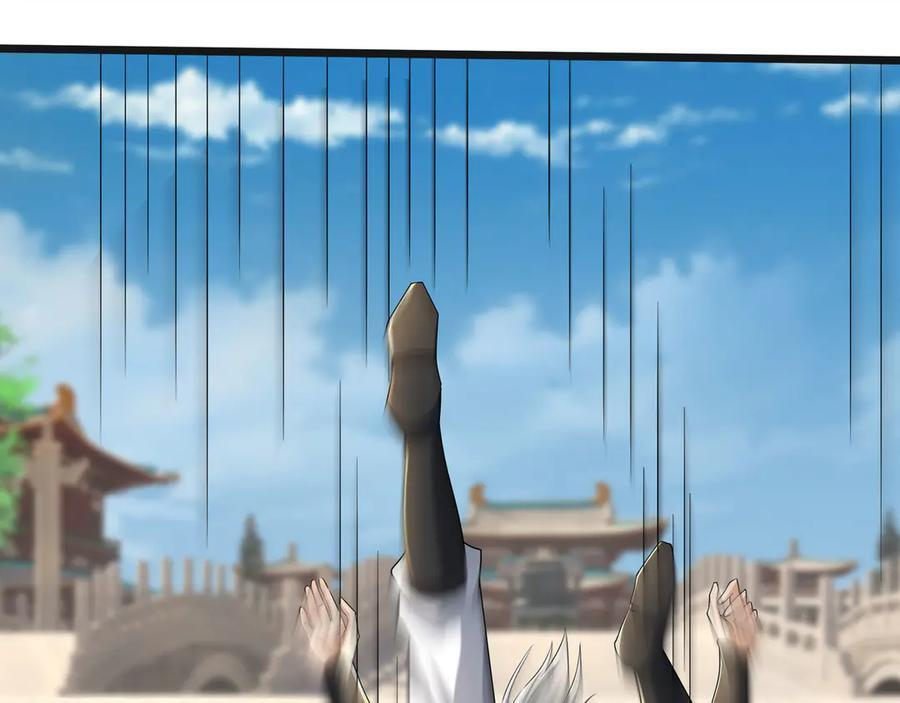 第190话 轮番过招！ 第115页
