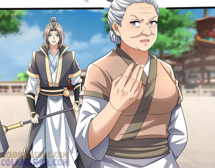 第190话 轮番过招！ 第117页