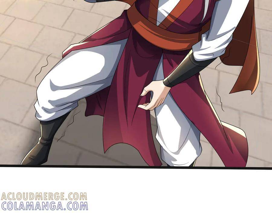 第190话 轮番过招！ 第121页