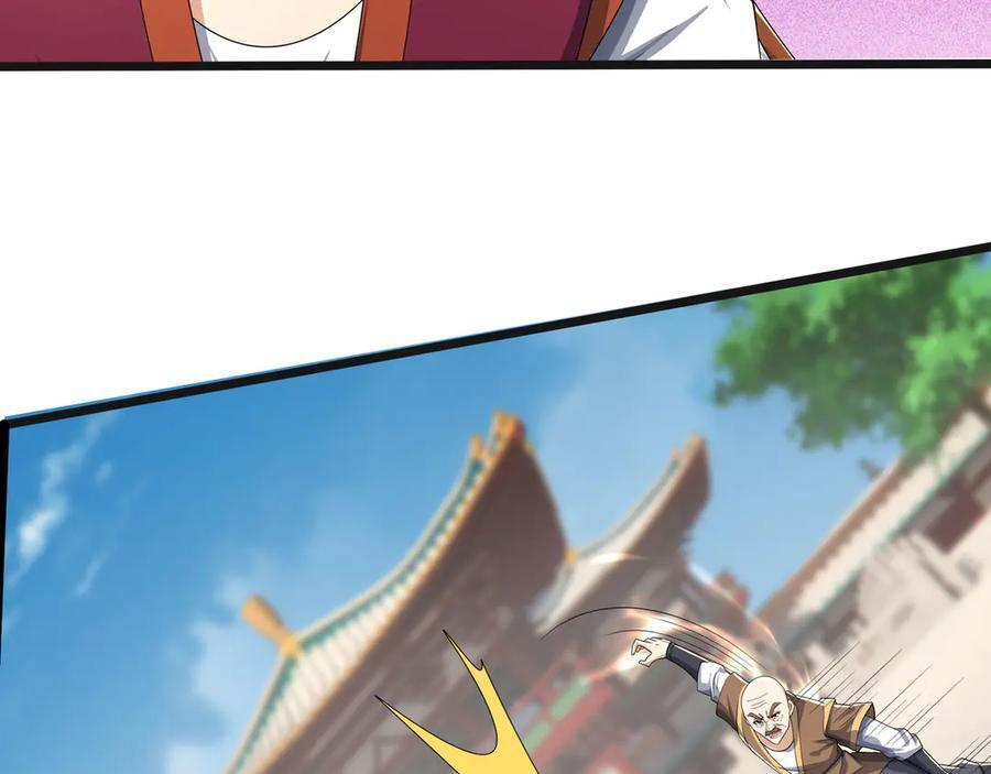 第190话 轮番过招！ 第123页