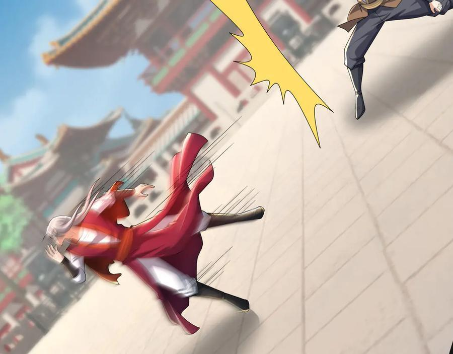 第190话 轮番过招！ 第124页