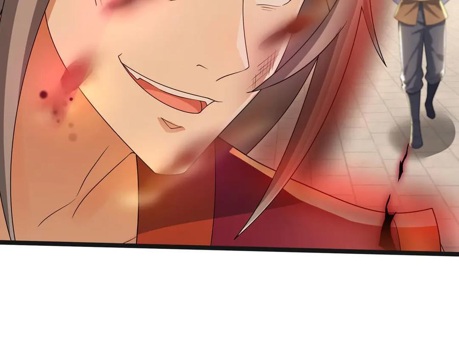 第190话 轮番过招！ 第131页