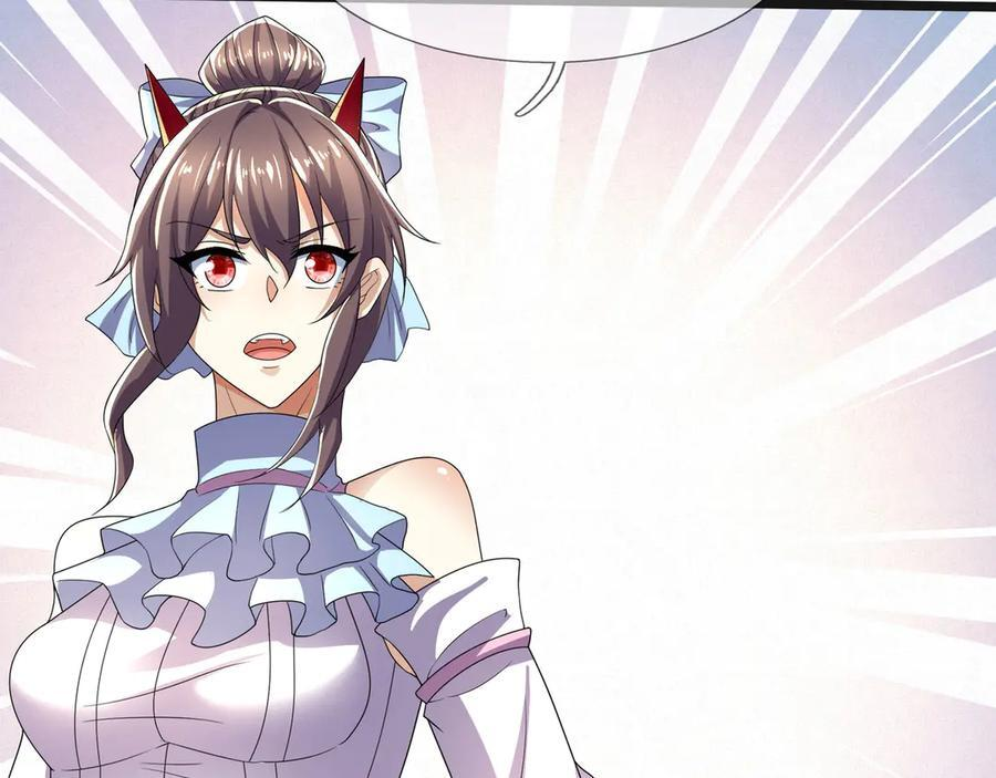 第190话 轮番过招！ 第139页