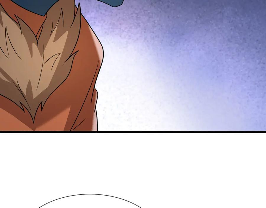 第190话 轮番过招！ 第150页
