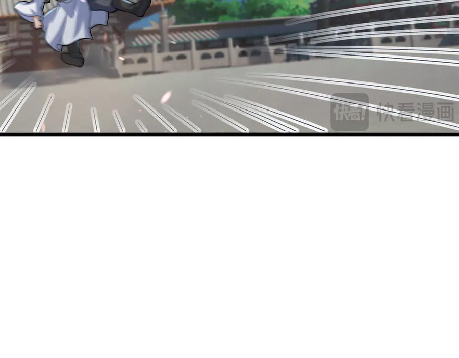 第190话 轮番过招！ 第162页