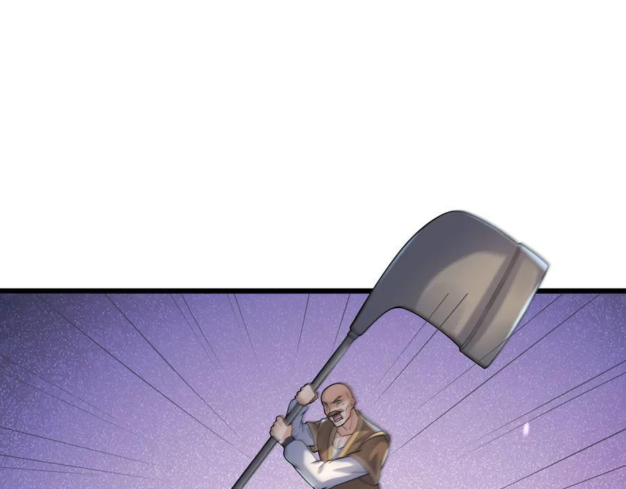 第190话 轮番过招！ 第164页
