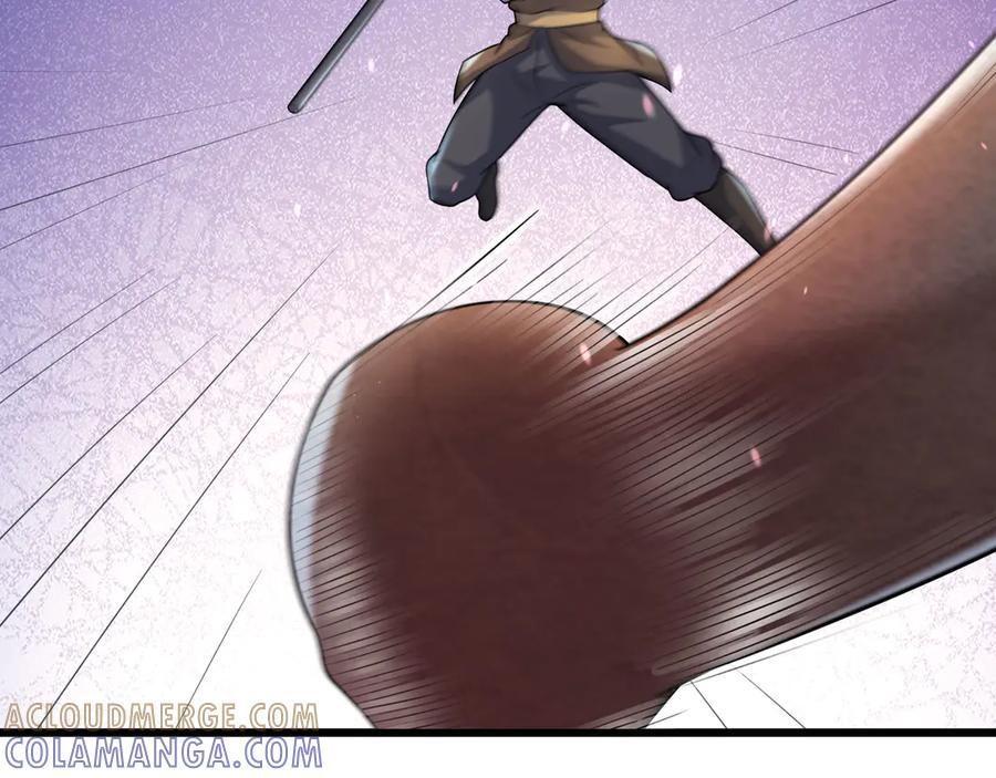 第190话 轮番过招！ 第165页