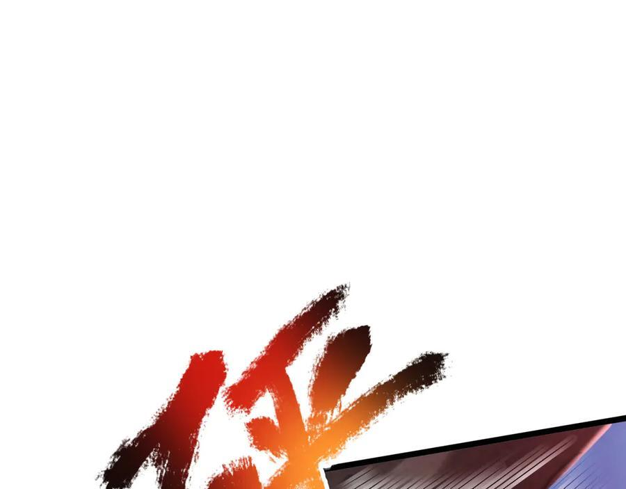 第190话 轮番过招！ 第166页