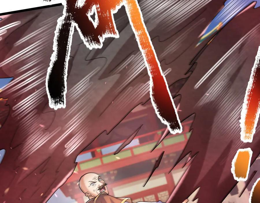 第190话 轮番过招！ 第167页