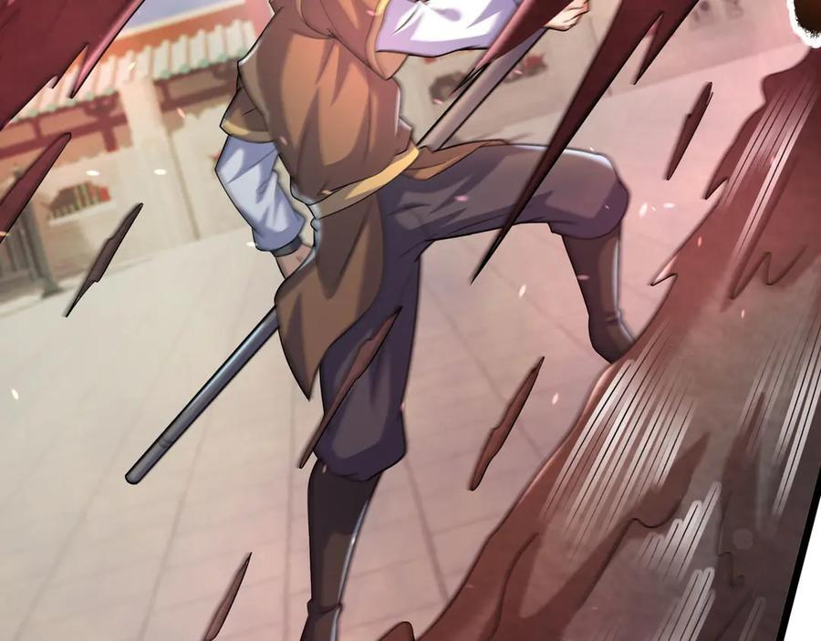 第190话 轮番过招！ 第168页