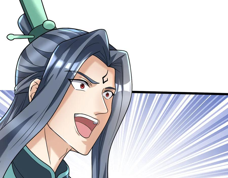 第190话 轮番过招！ 第172页