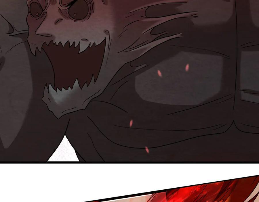 第190话 轮番过招！ 第182页