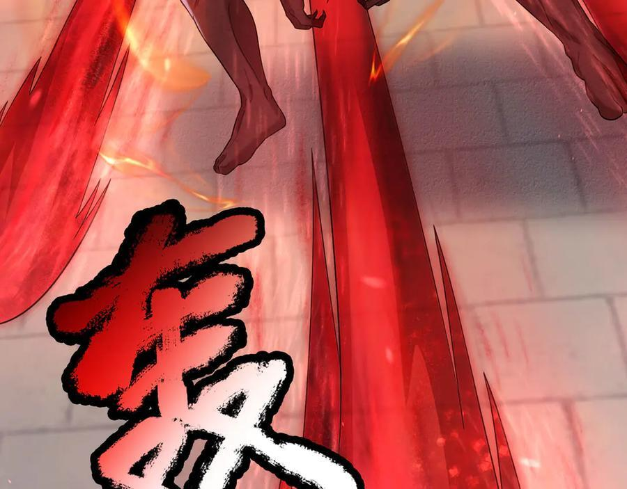 第190话 轮番过招！ 第184页