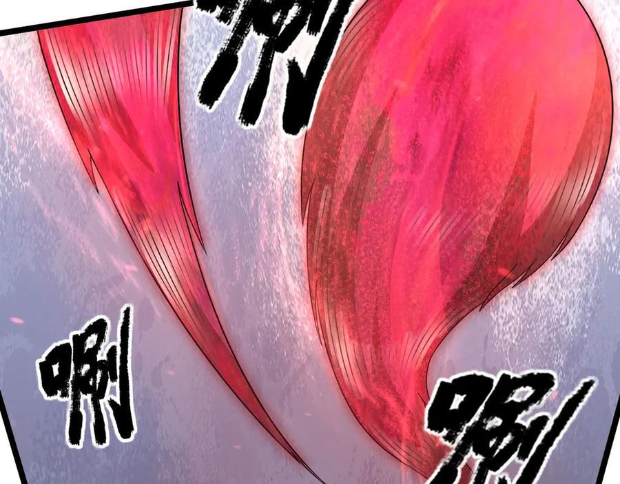 第190话 轮番过招！ 第191页